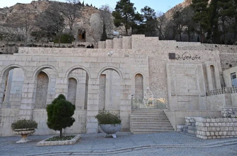 Quran Gate‌, Iran